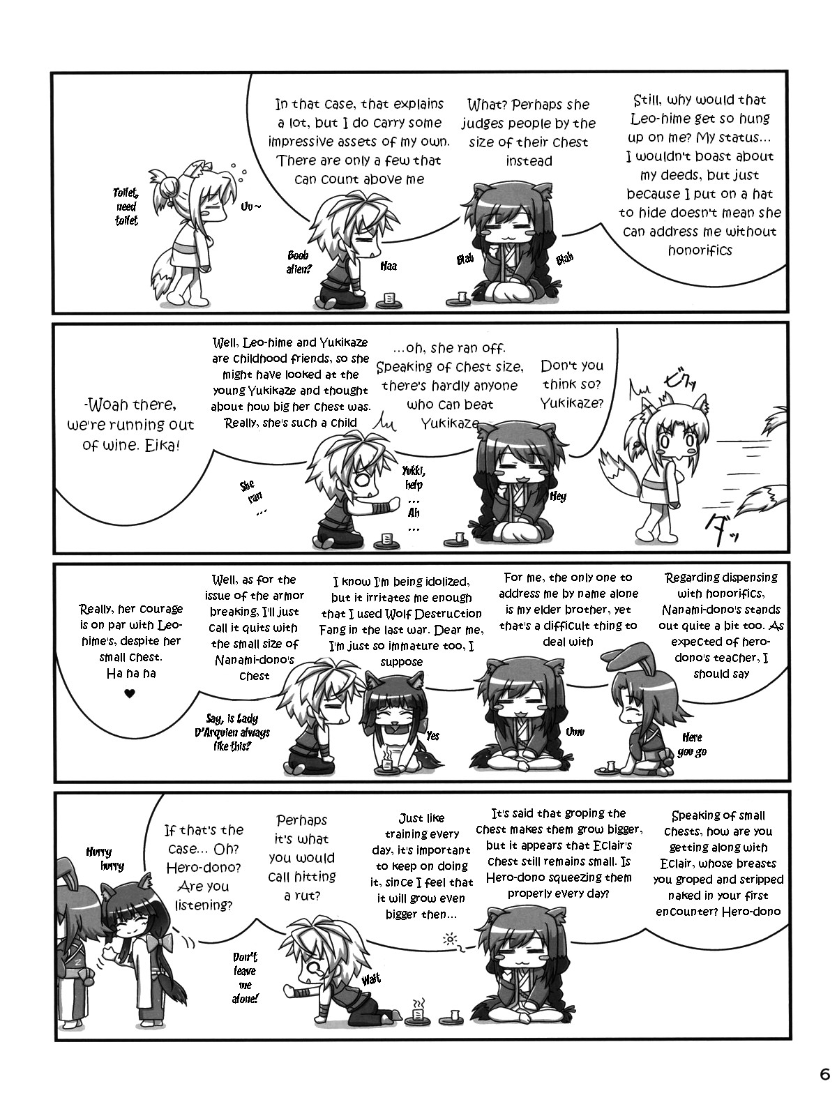 Oyakata-sama to Issho | Together with the Owner page 5 full