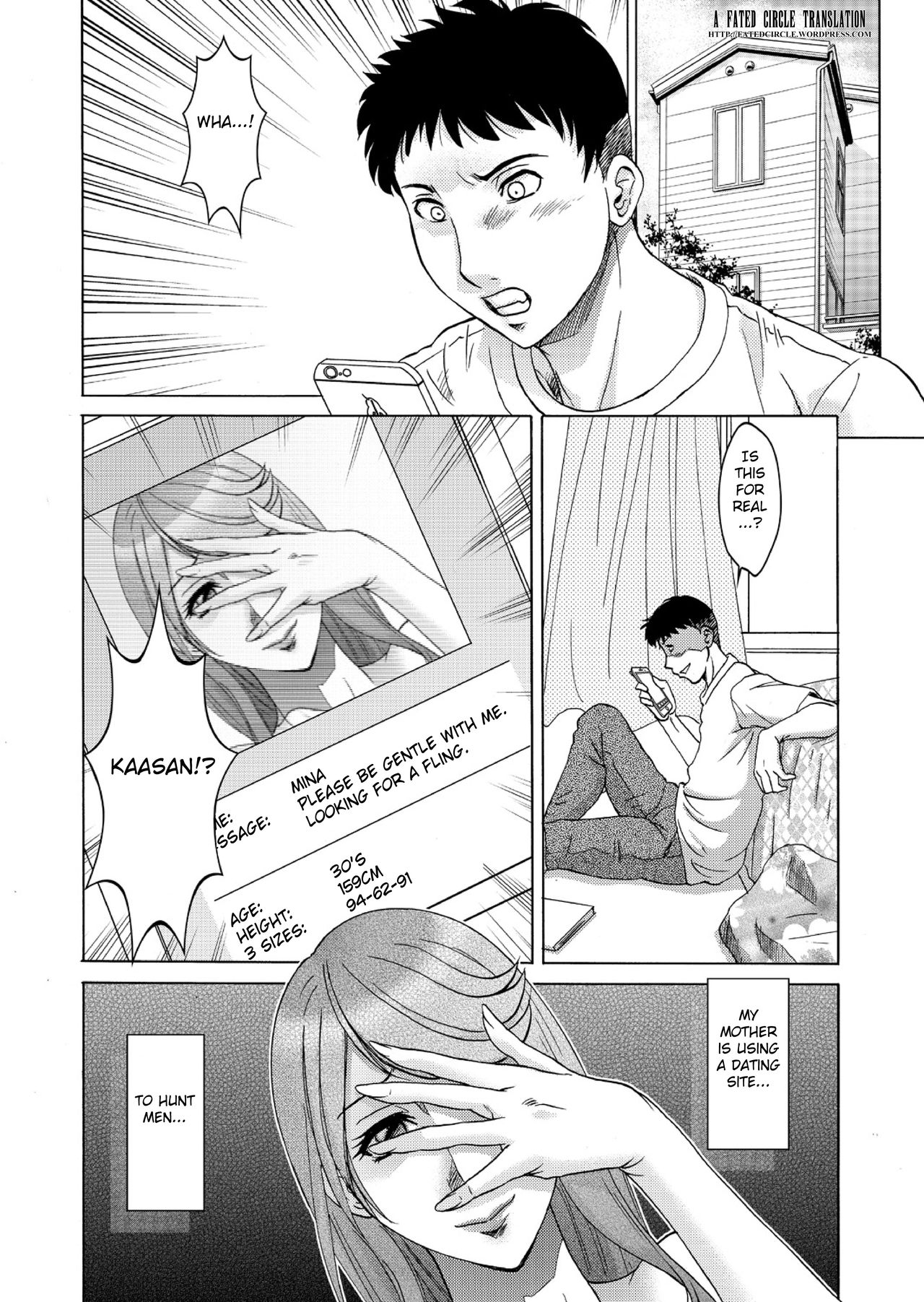Musuko-tachi no Haha Asobi ~Onna no Kao Shite, Koshi o Furi Tsuzukeru Hirusagari~ page 2 full