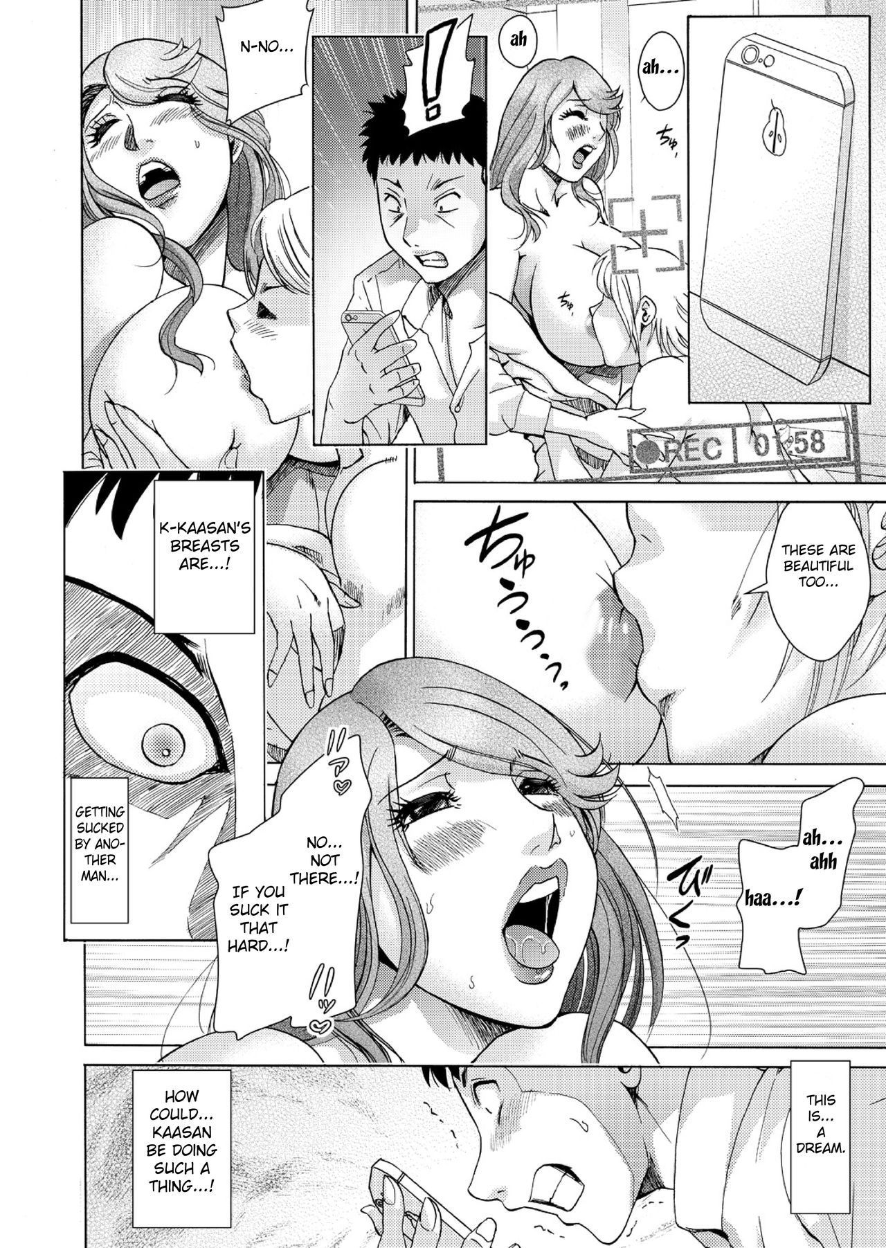 Musuko-tachi no Haha Asobi ~Onna no Kao Shite, Koshi o Furi Tsuzukeru Hirusagari~ page 7 full