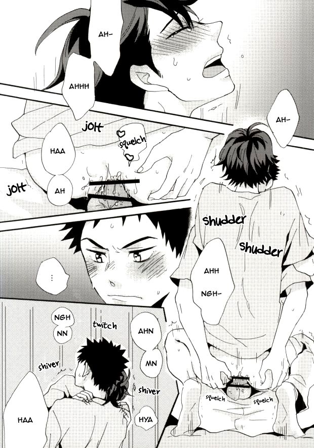 Oikawa-san wa Gaman ga Dekinai. page 10 full