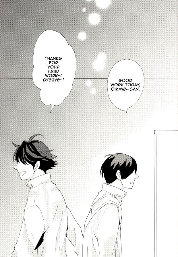 Oikawa-san wa Gaman ga Dekinai. page 2 full