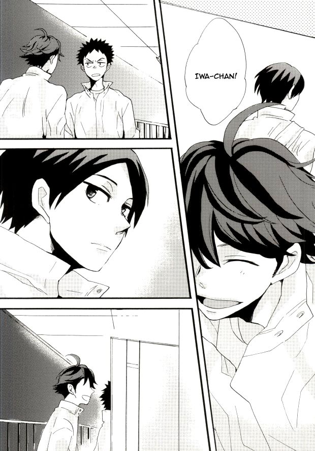 Oikawa-san wa Gaman ga Dekinai. page 3 full