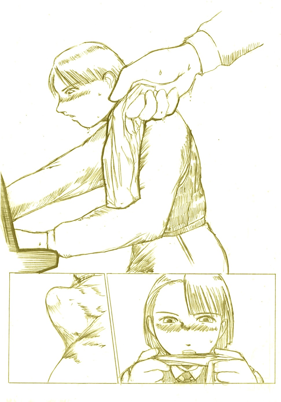 『婦警・椎塚由美子』 page 2 full