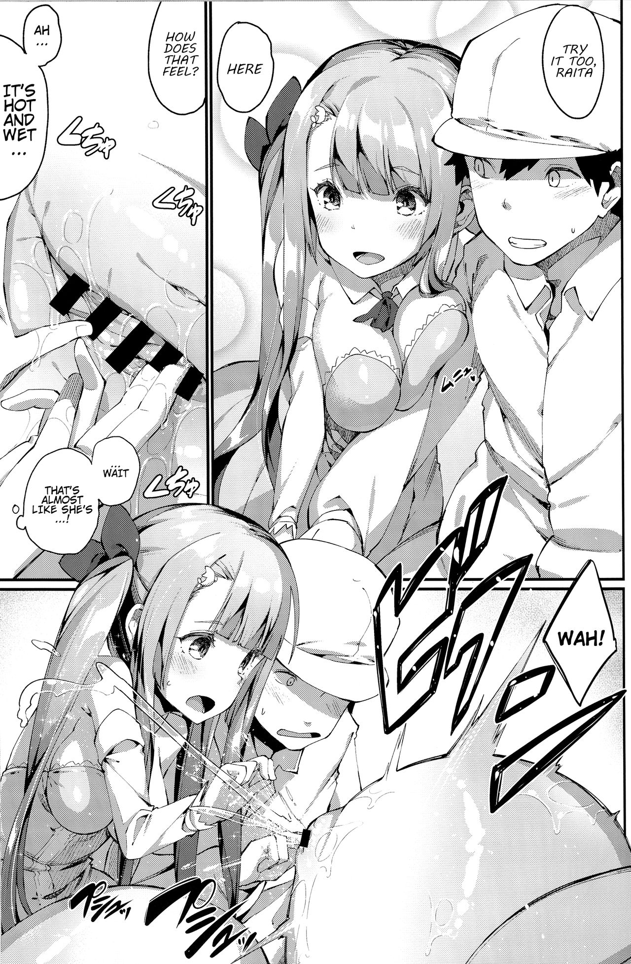 Ajin Shoujo-tan Vol.6 page 10 full