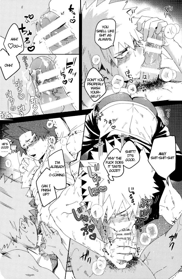 Don't Say My Name page 8 full