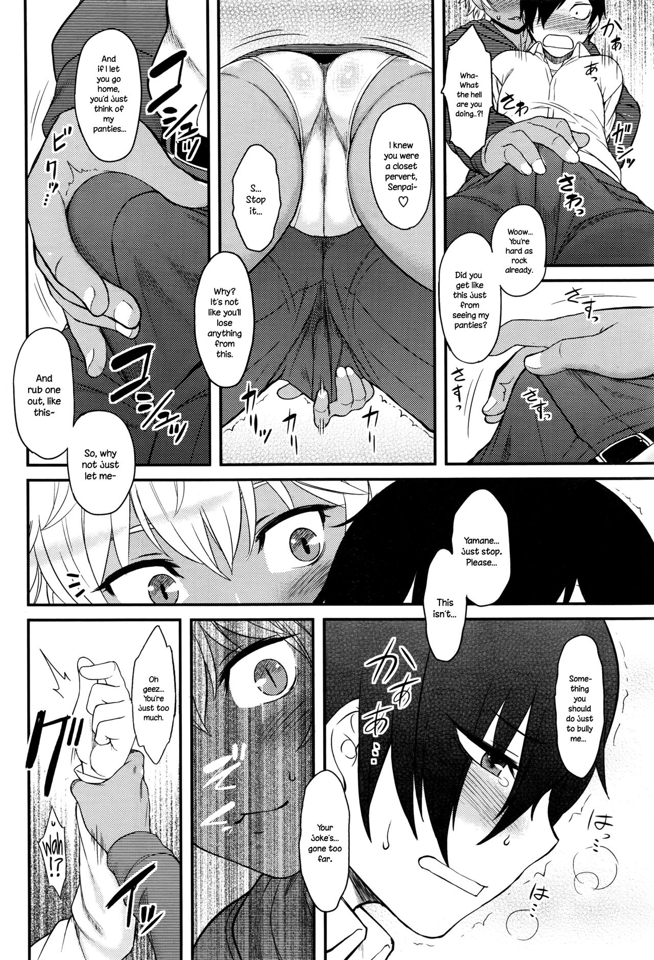 Senpai Hunting page 8 full