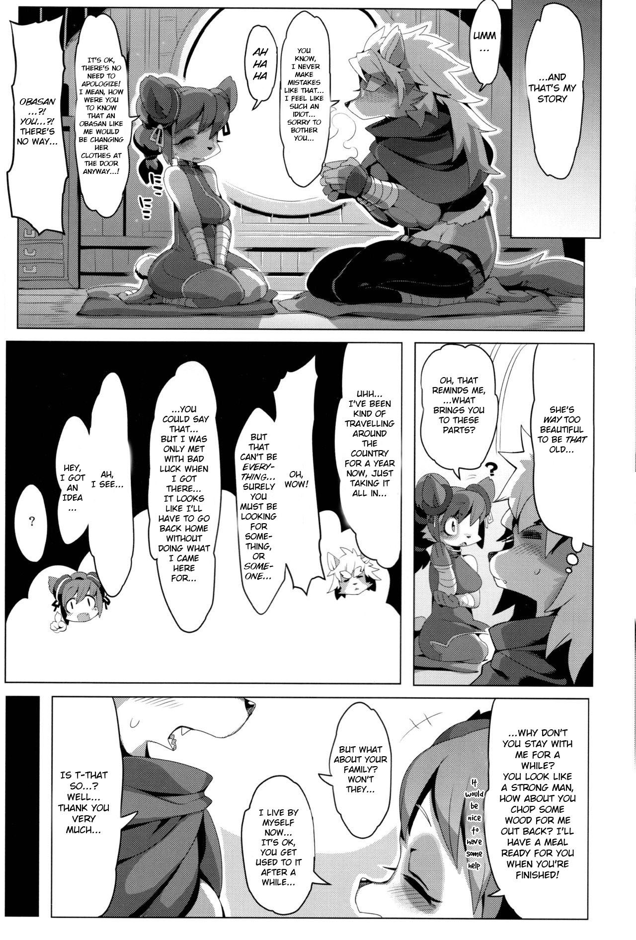 Panda-sanchi Shukuhakutan page 5 full