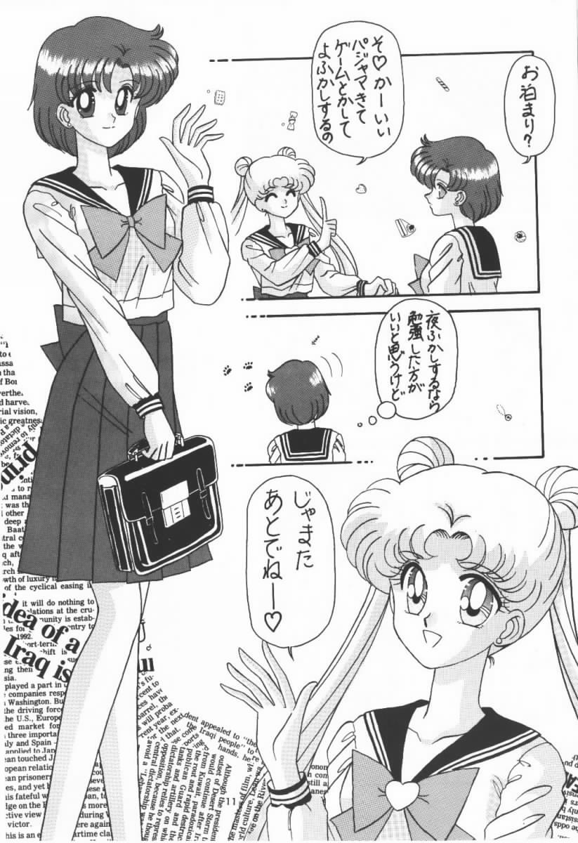 Master Plan page 10 full