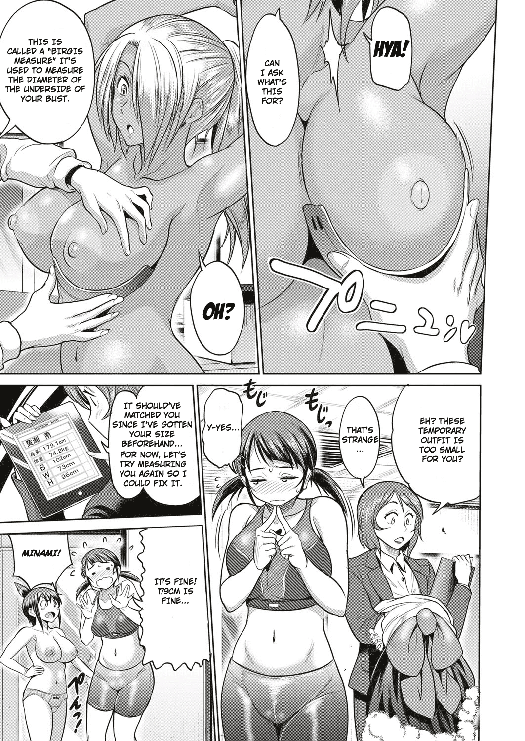 Joshi Lacu! - Girls Lacrosse Club ~2 Years Later~ Ch. 4 page 7 full