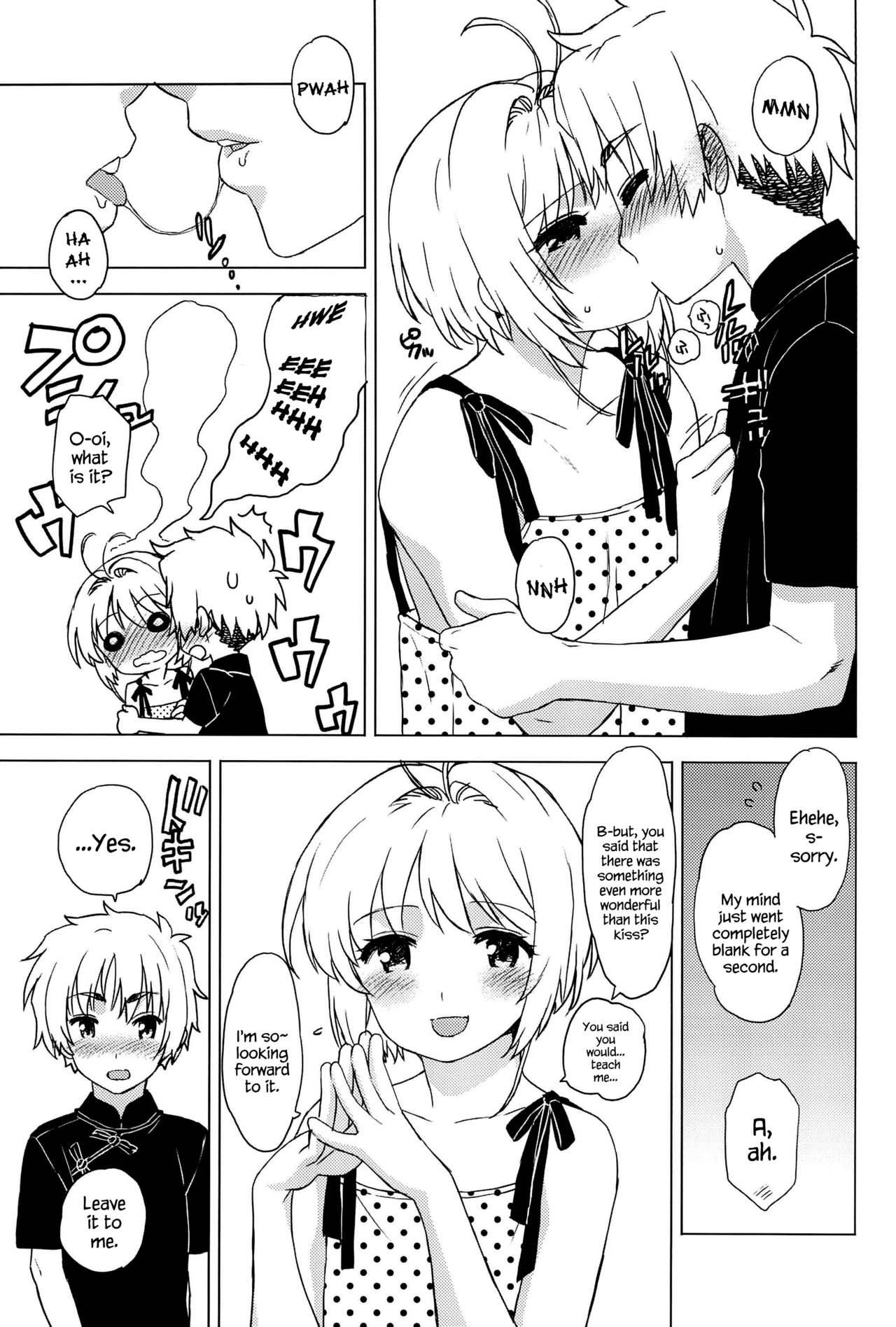 Oshiete! Syaoran-kun | Teach Me! Syaoran-kun page 6 full