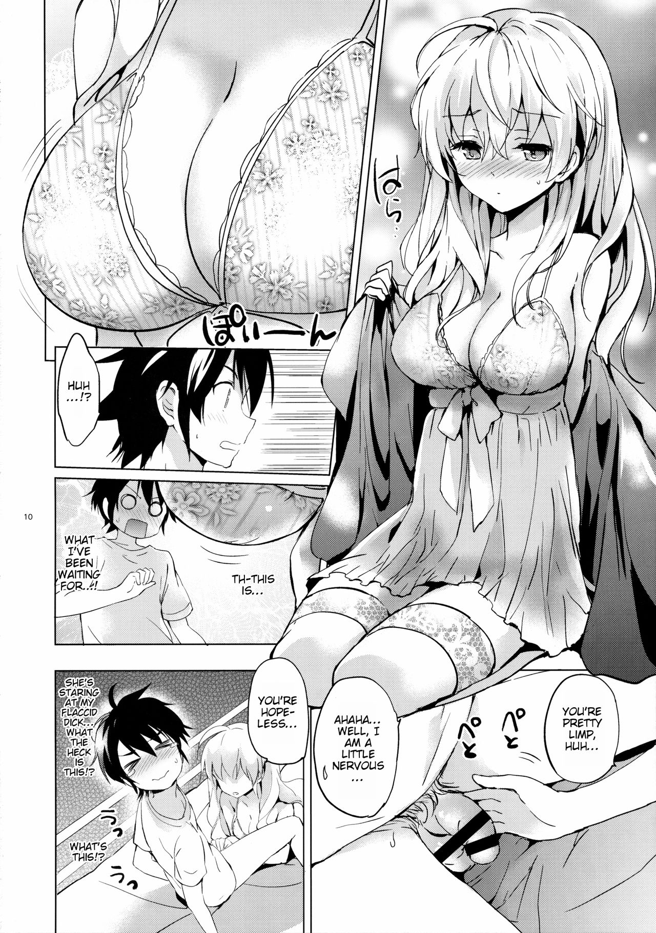 Mitsuba Love Story page 10 full