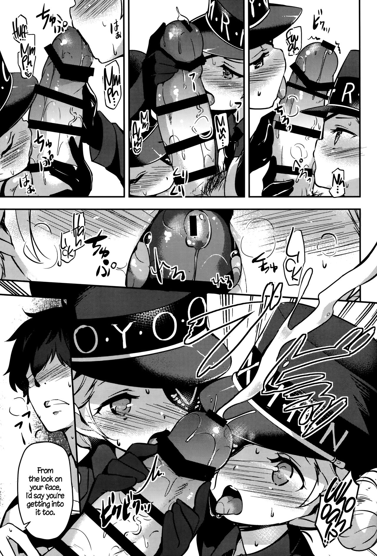 Kousei wa Junchou desu | Congenial Rehabilitation   =TLL +CW= page 6 full