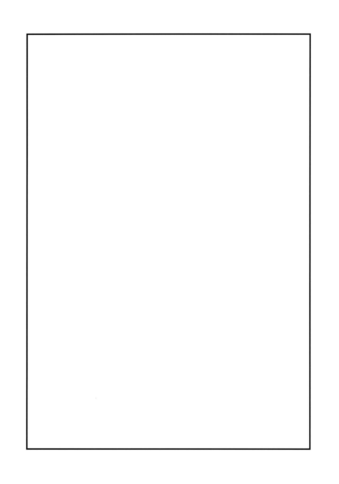 Anata ni Torokeru Yohane page 3 full