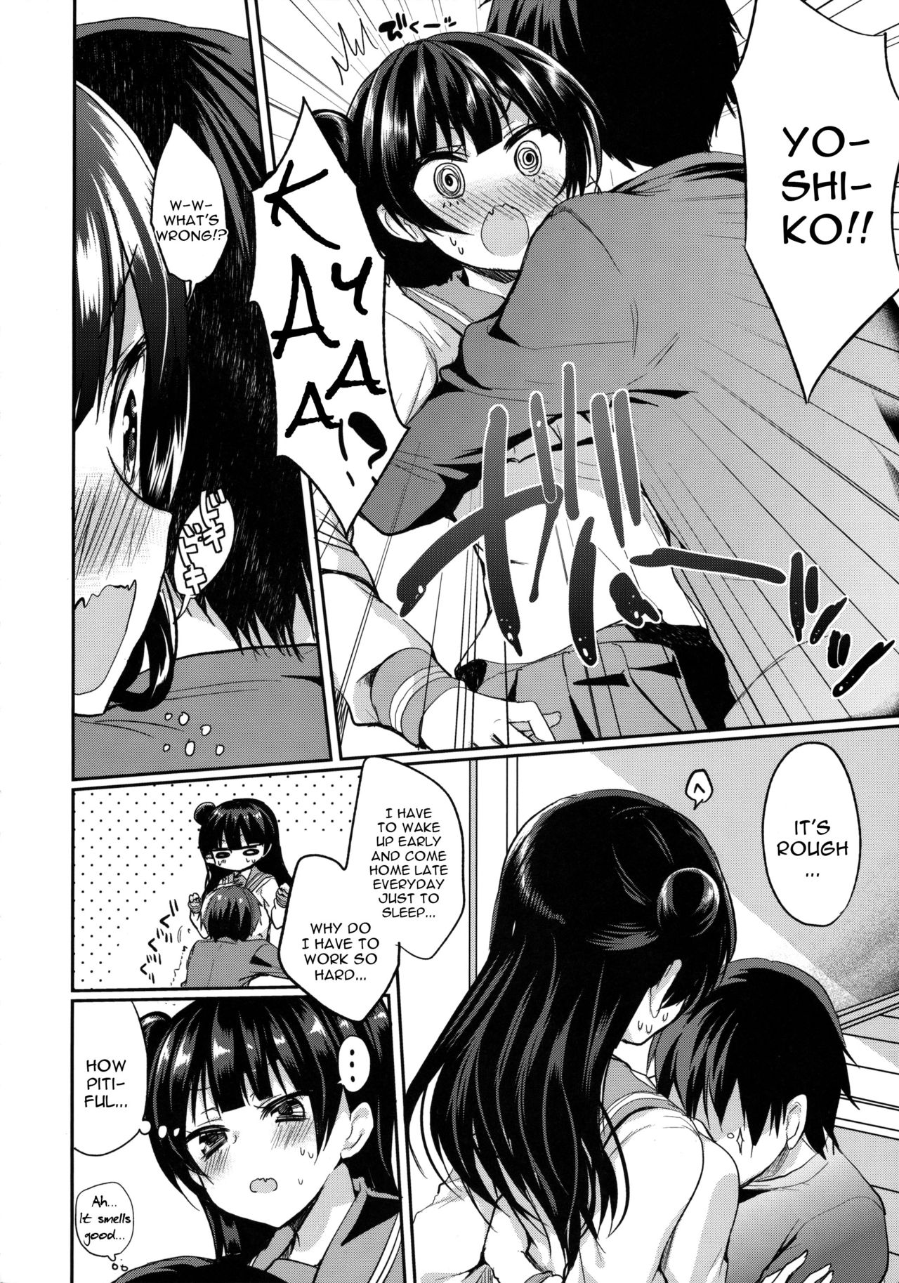 Anata ni Torokeru Yohane page 5 full