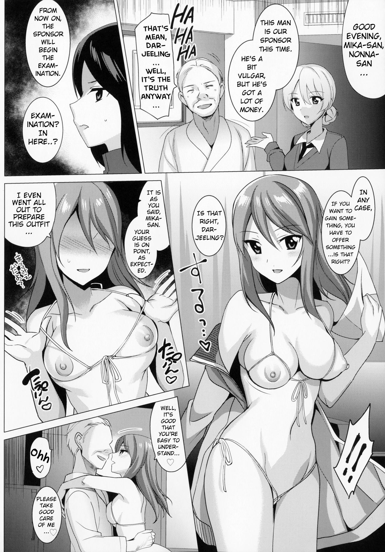 Mika VS Nonna no Sponsor War! page 5 full