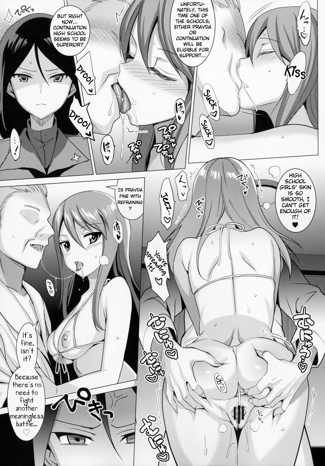 Mika VS Nonna no Sponsor War! page 6 full