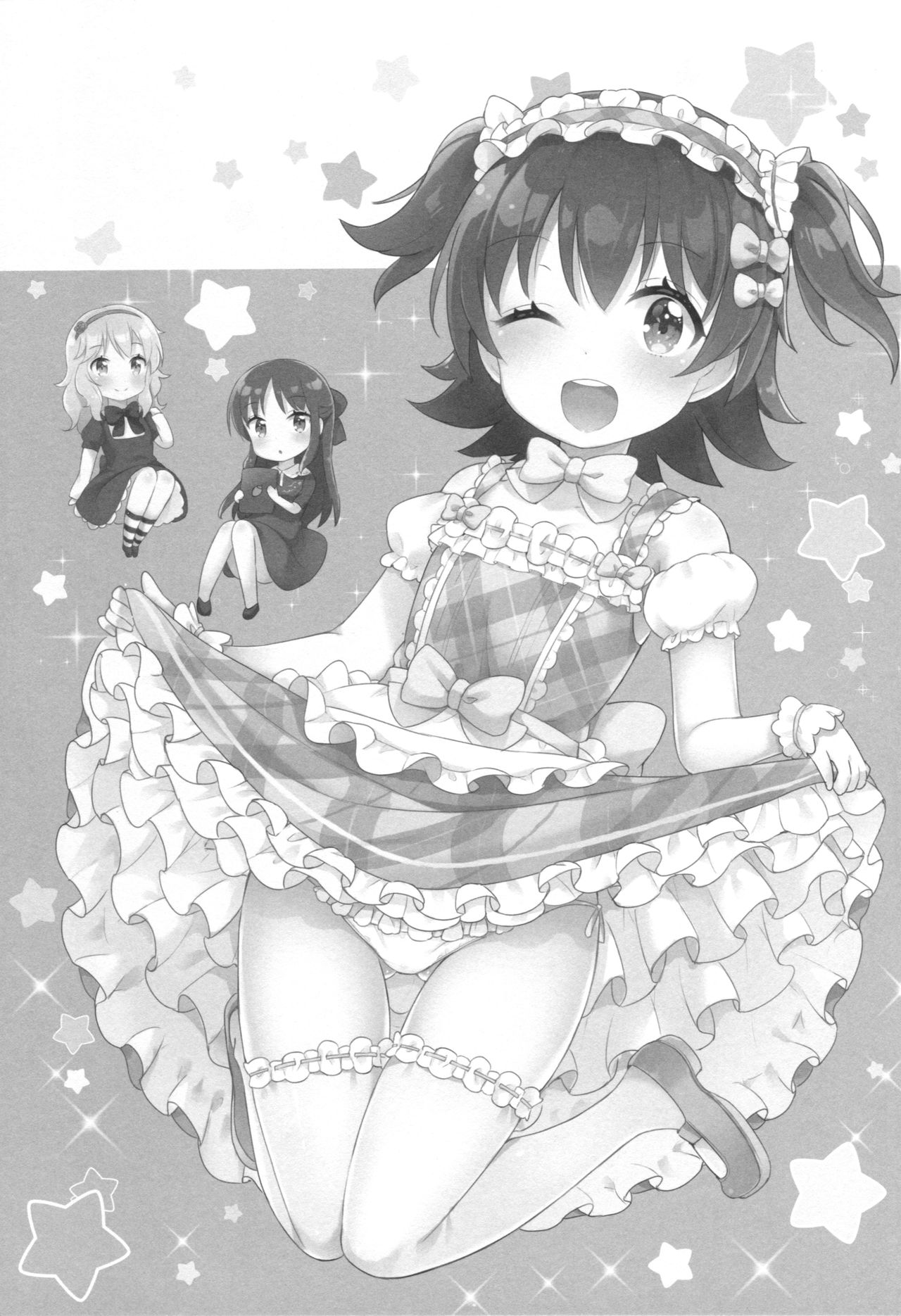 Mou Otona da mon! page 2 full