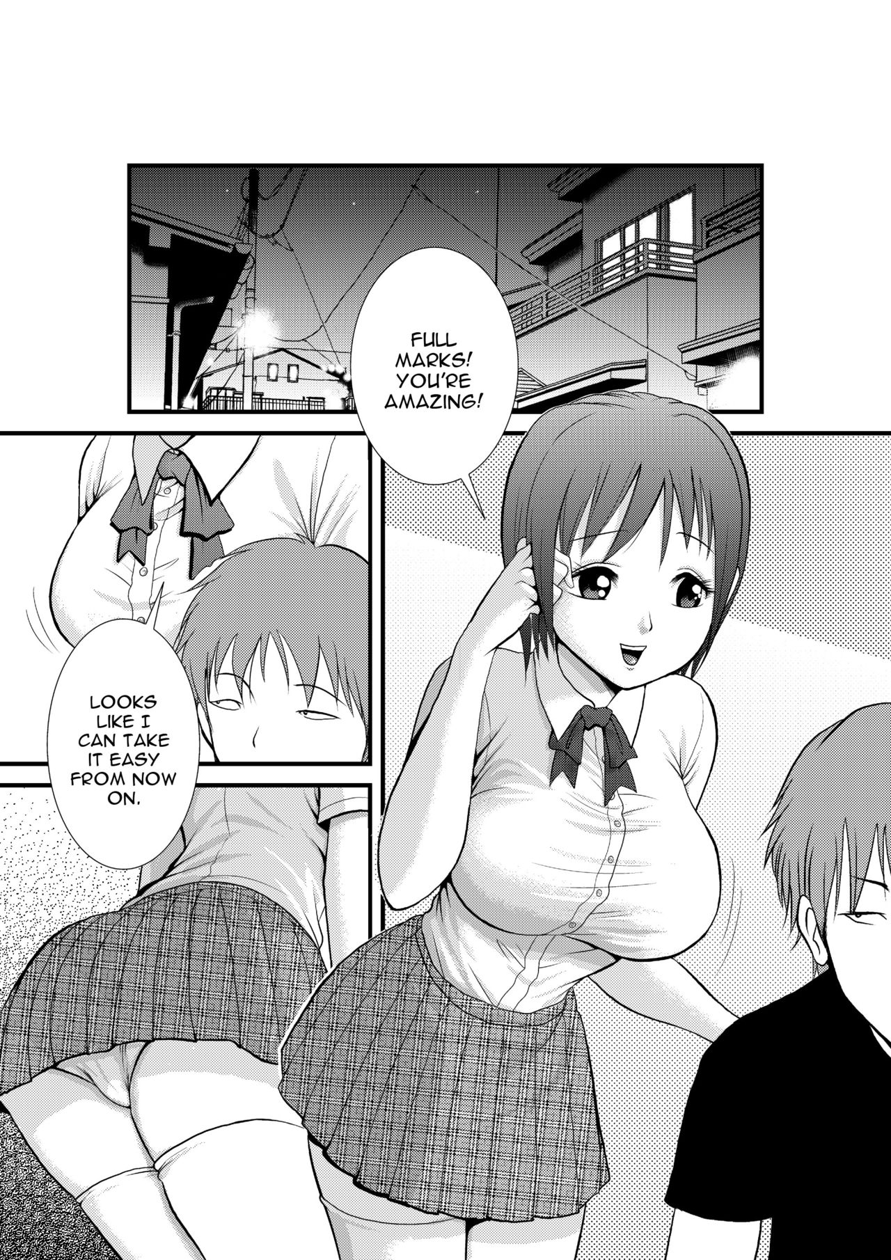 Minkan -Kateikyoushi no Arbeit Hen- page 3 full