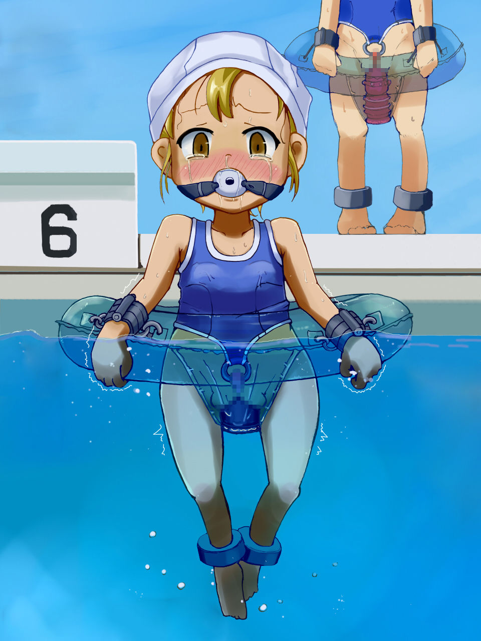 Shoujo Kikai Jigoku page 2 full