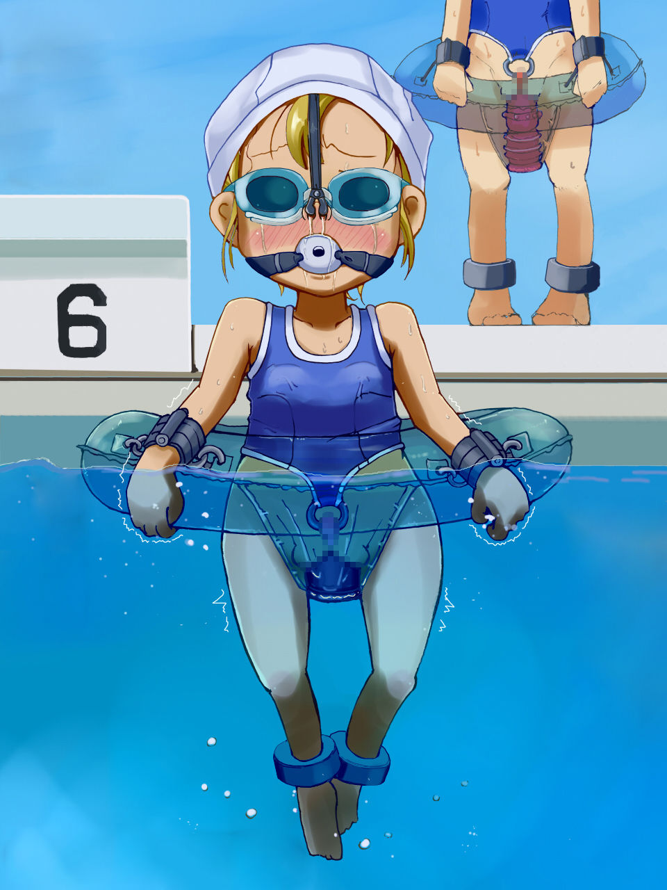 Shoujo Kikai Jigoku page 4 full