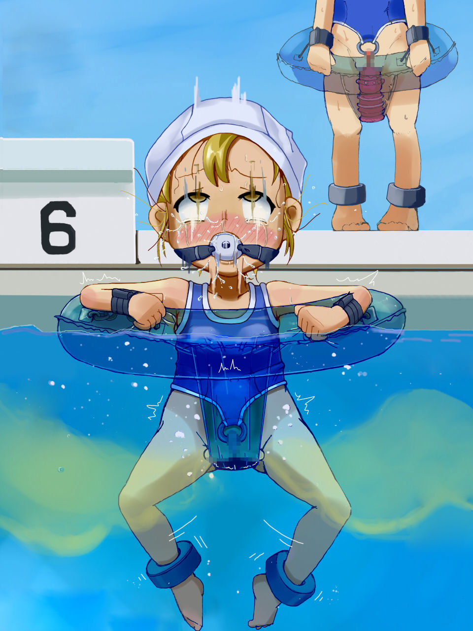 Shoujo Kikai Jigoku page 6 full