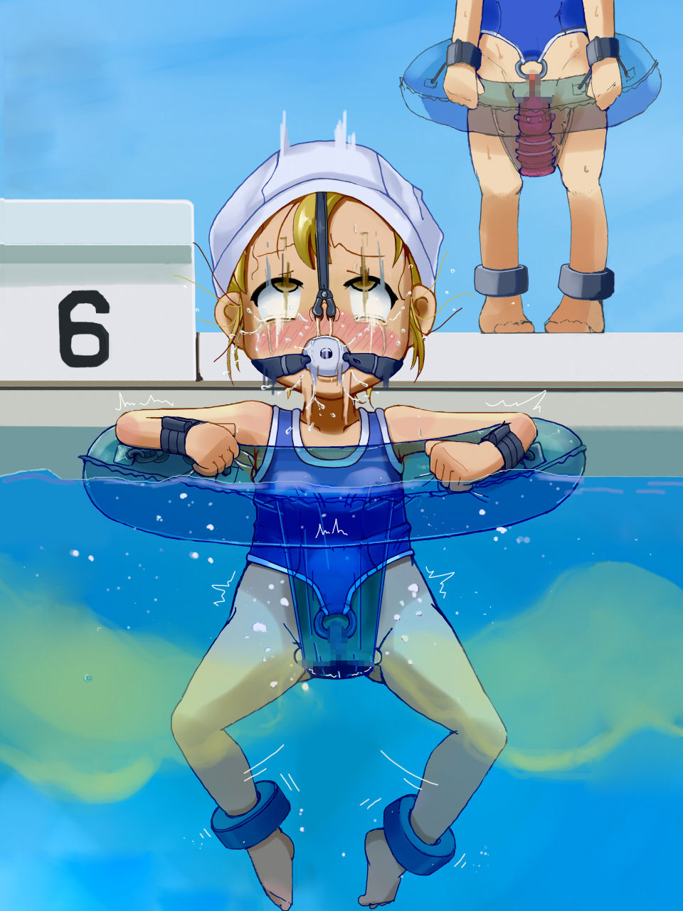 Shoujo Kikai Jigoku page 7 full