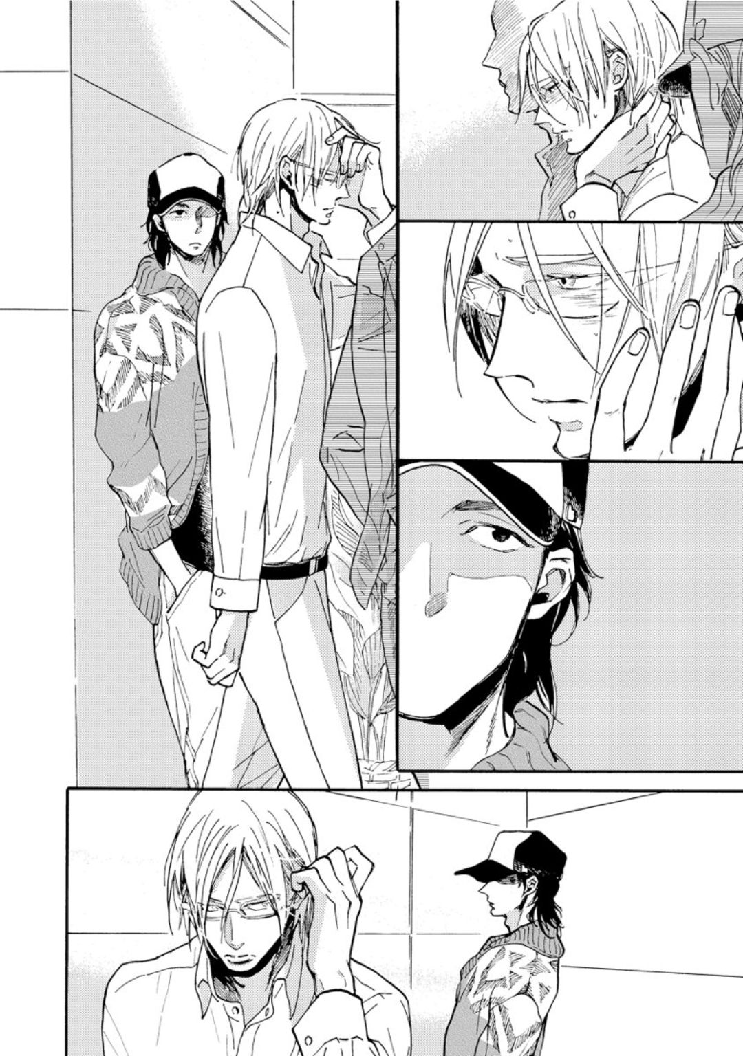 Hebikui Tori page 8 full