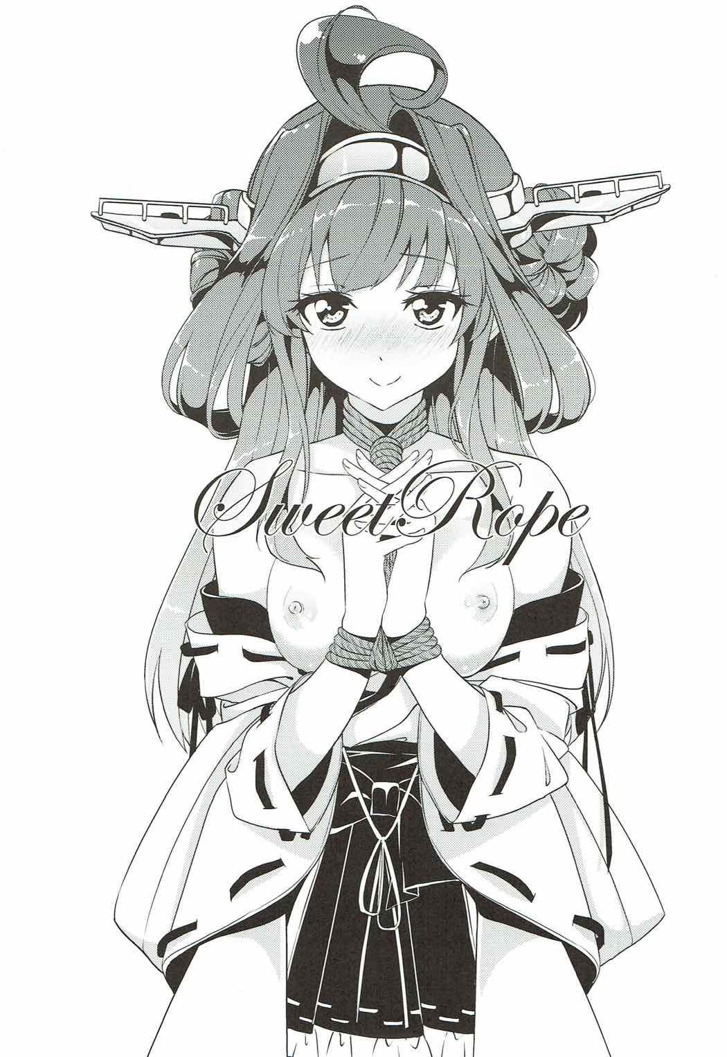 Sweet Rope page 2 full