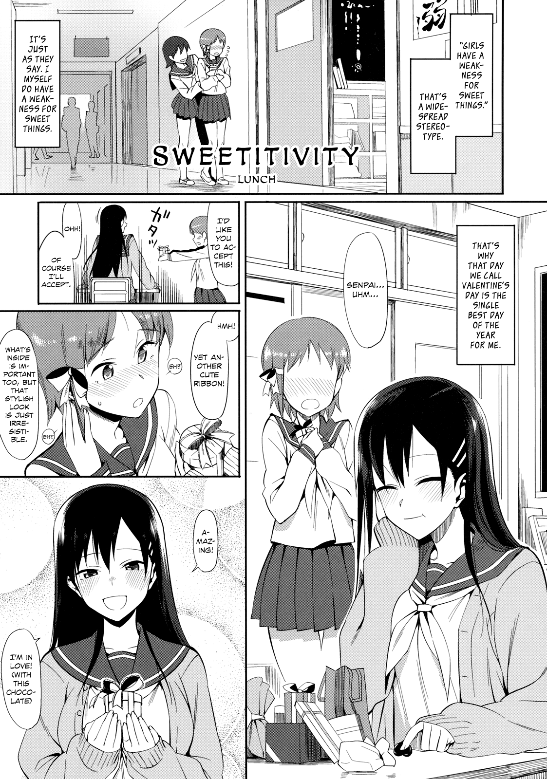 Kanjusei | Sweetitivity page 1 full