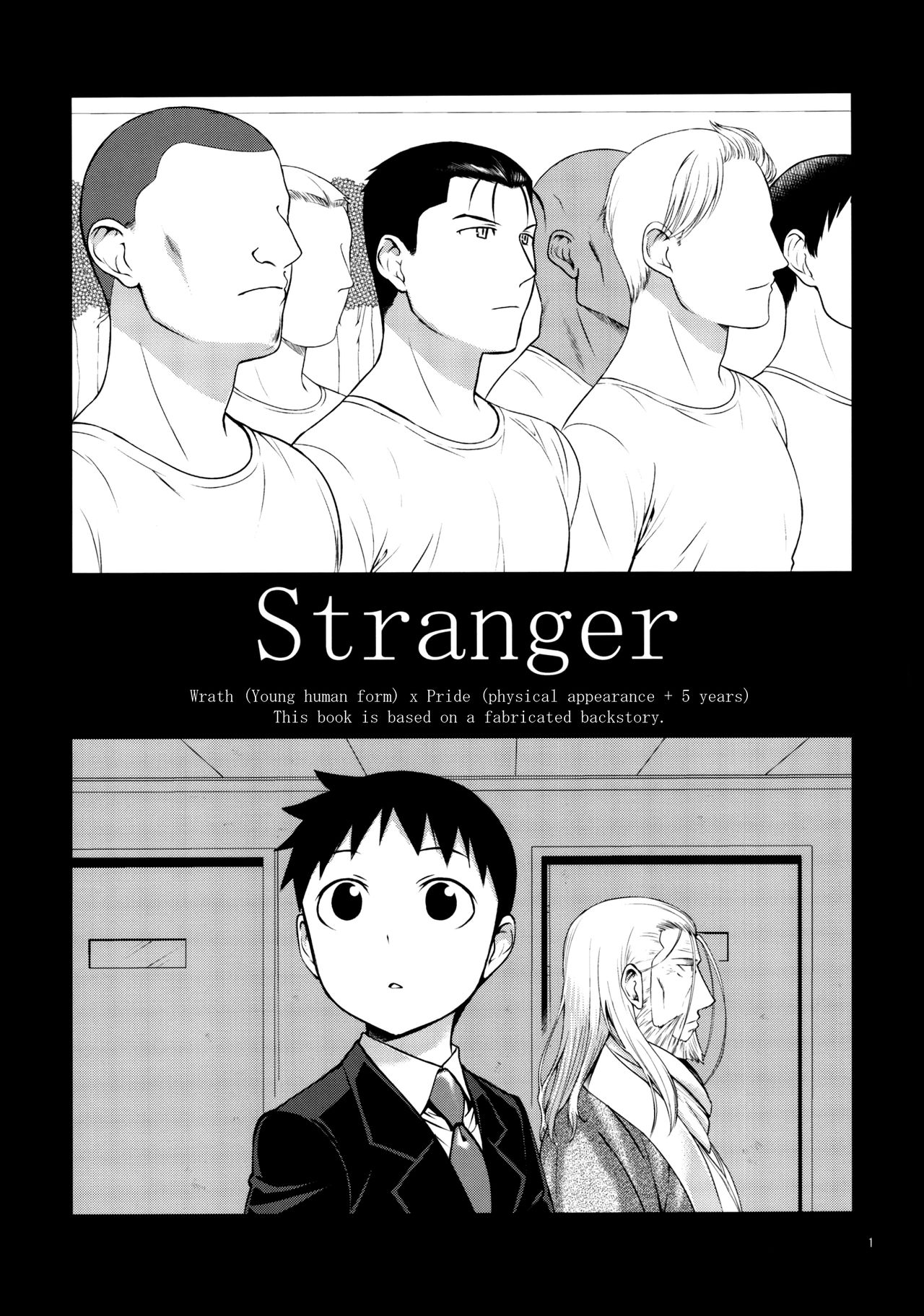 Stranger page 2 full