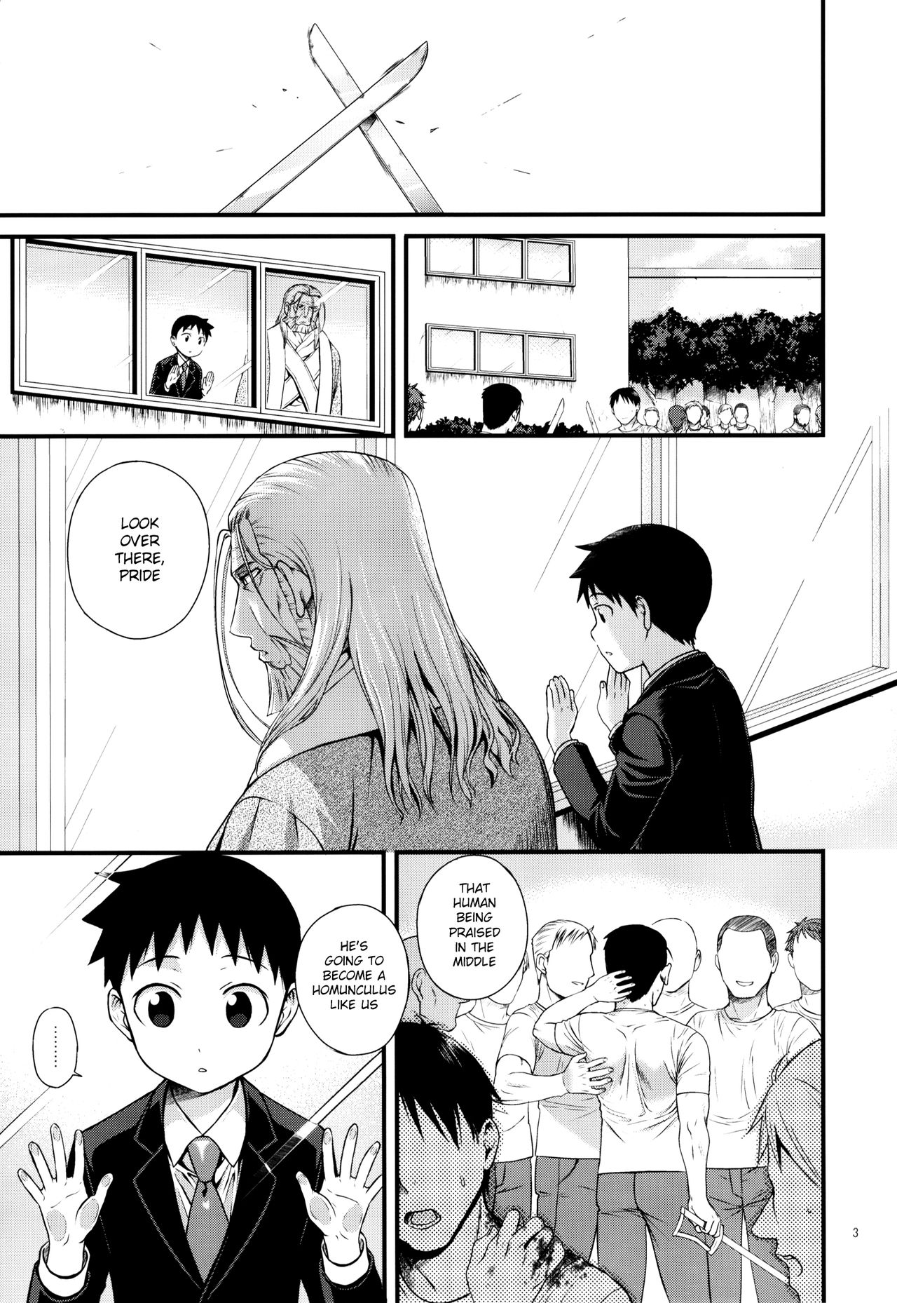 Stranger page 4 full