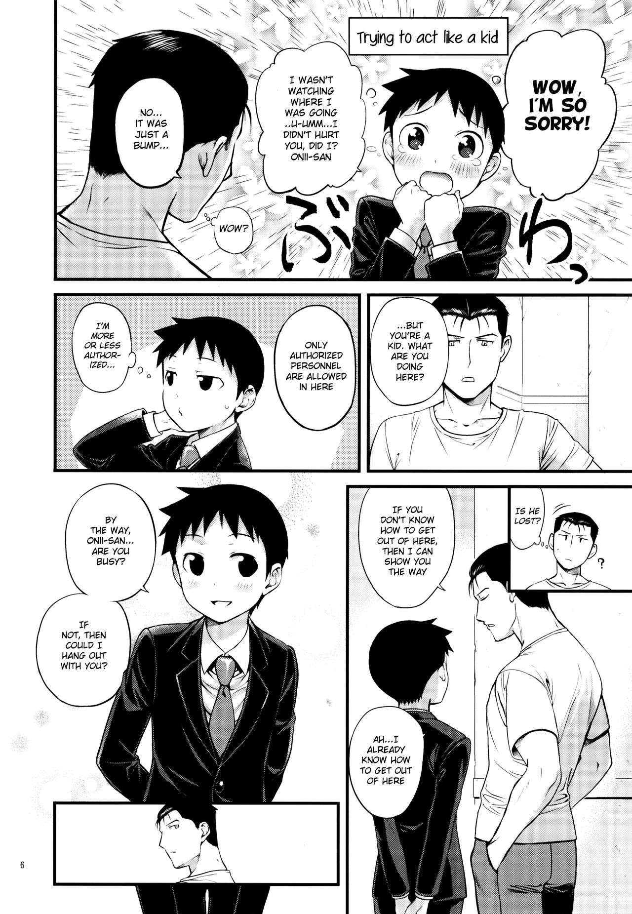 Stranger page 7 full