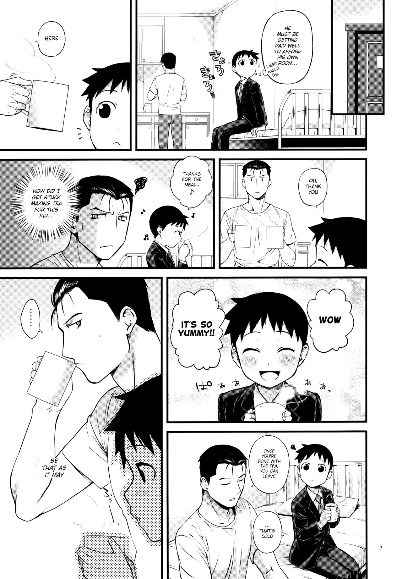 Stranger page 8 full