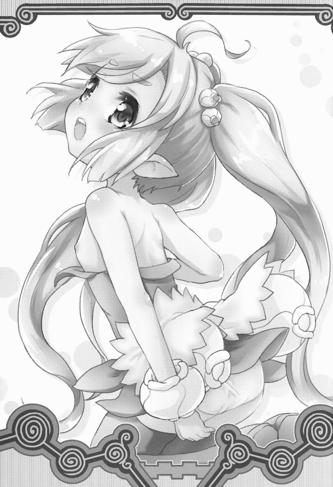 Shikoshiko-san Dame desu you!! page 3 full