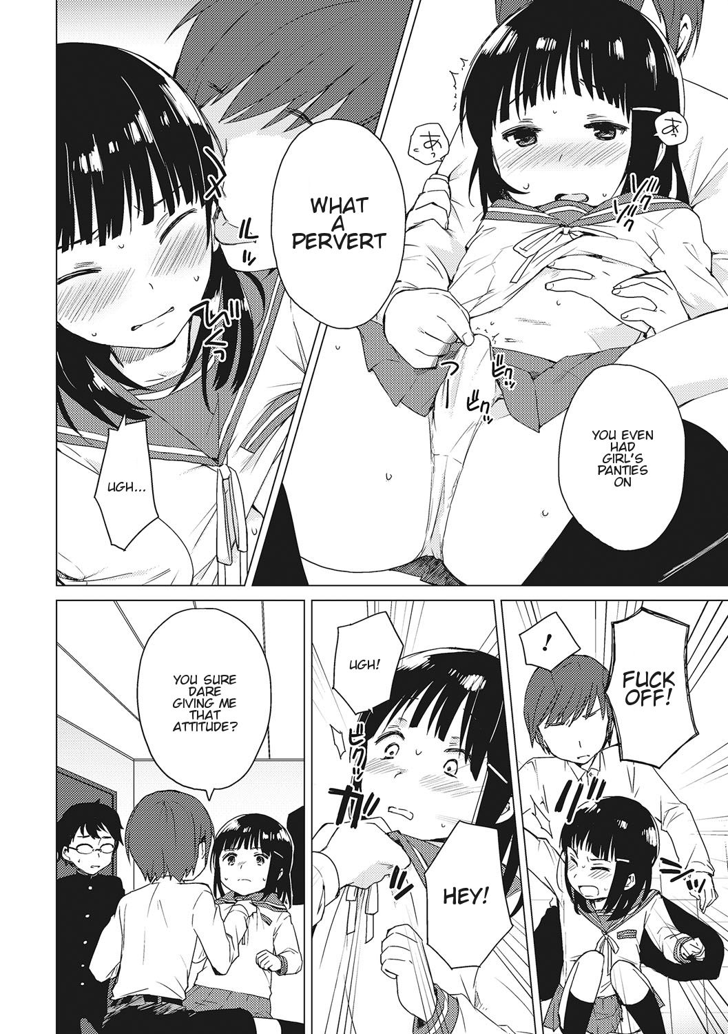 Himitsu | Secret page 8 full