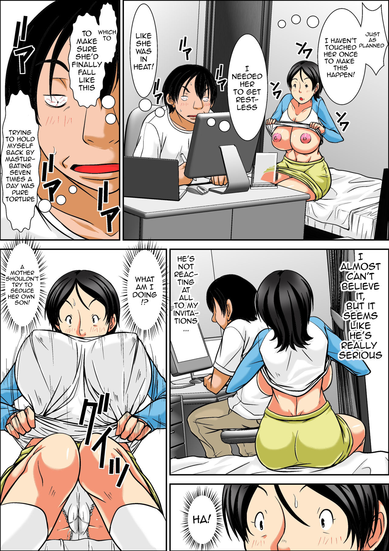 Kora! Anta Hahaoya o Kudoite Nani Shiyoutte Iu no! ~Hahaoya Hatsujou Hen~ Zenpen | Hey! It is said that I urge you mother and will do what! ... mother Hatsujou - 1st part page 10 full