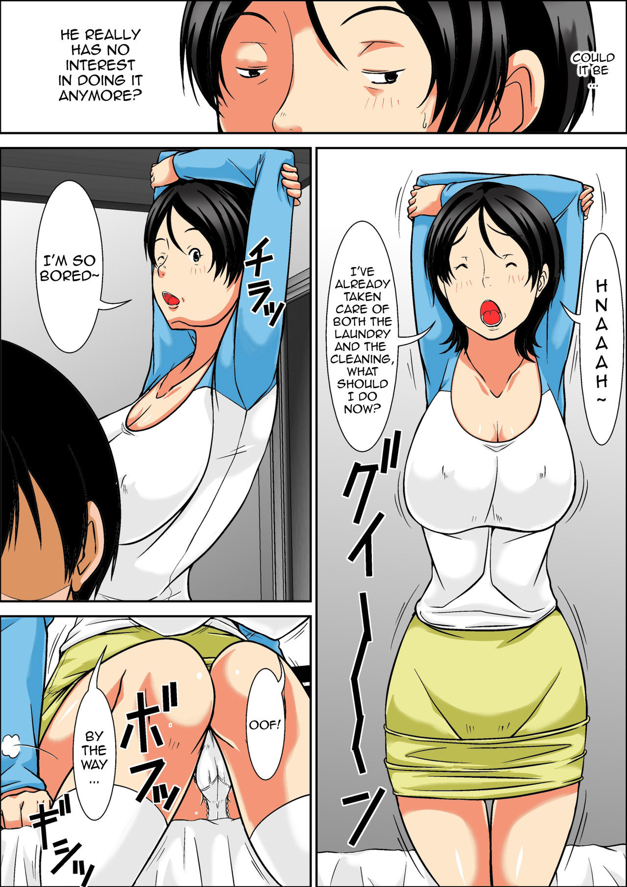 Kora! Anta Hahaoya o Kudoite Nani Shiyoutte Iu no! ~Hahaoya Hatsujou Hen~ Zenpen | Hey! It is said that I urge you mother and will do what! ... mother Hatsujou - 1st part page 8 full