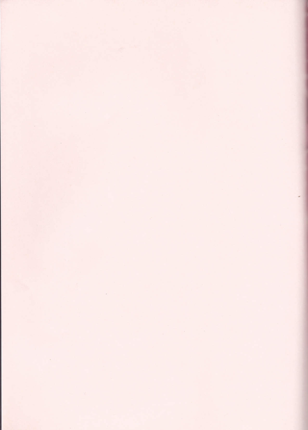 Yo-ku-ba-ri Sweet Angel page 2 full