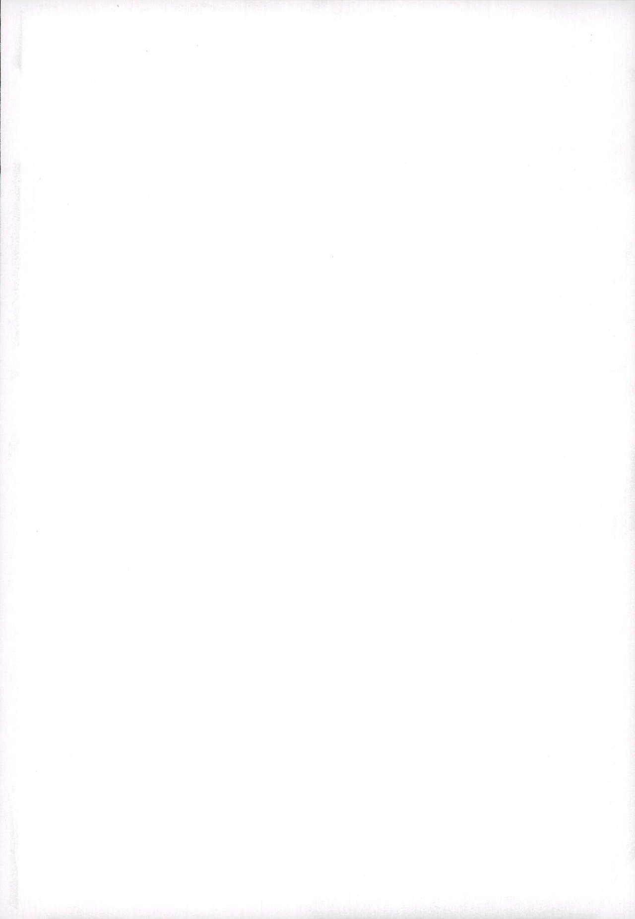 Datte Kuri-chan Mite Tara Okotchatta N da Mon page 2 full