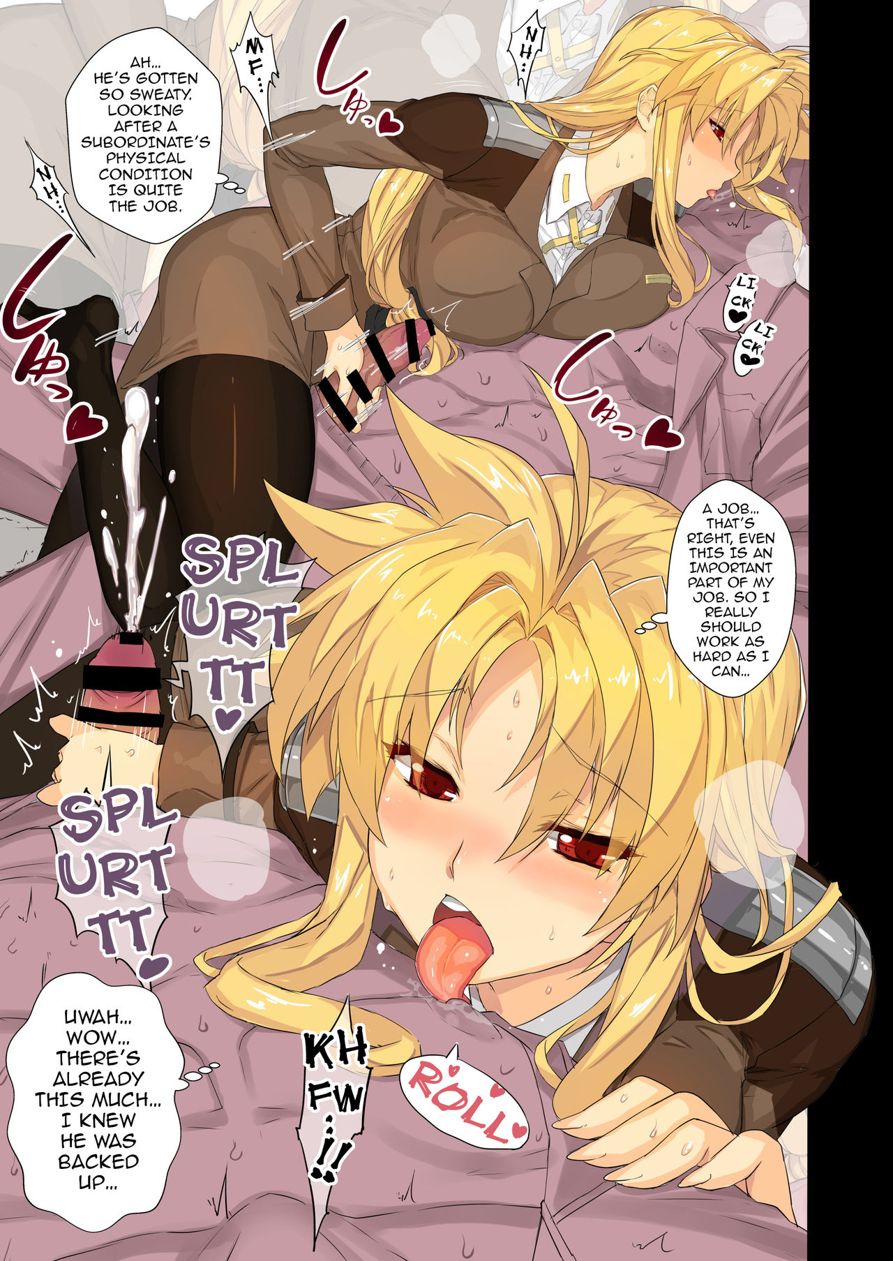 Akogare no Joushi ni Mechamecha Amaetai Hon | I Wanna be Totally Spoiled by My Dear Boss Book page 8 full