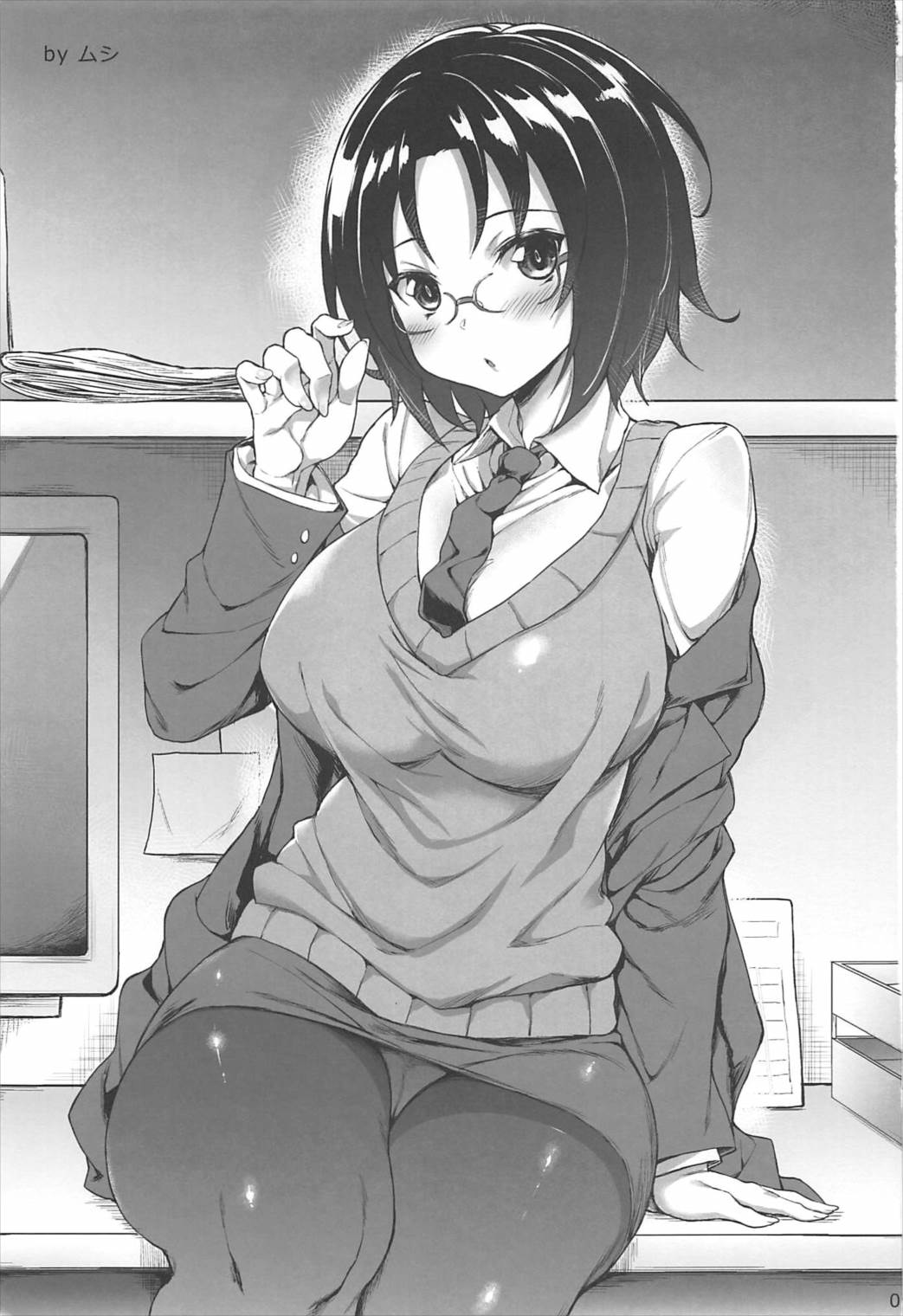 Kobayashi-san-chi no In Dragon page 2 full