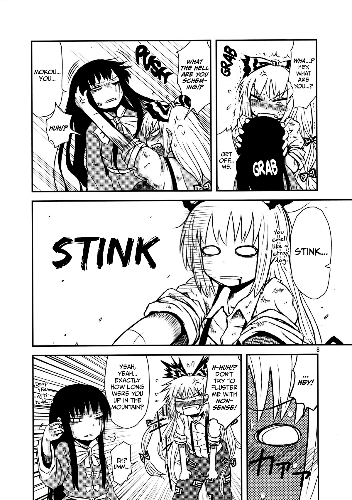 SURUDAKE San. page 6 full