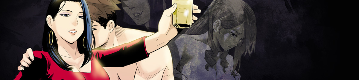 Moms Cafe Ch.1-10 page 1 full