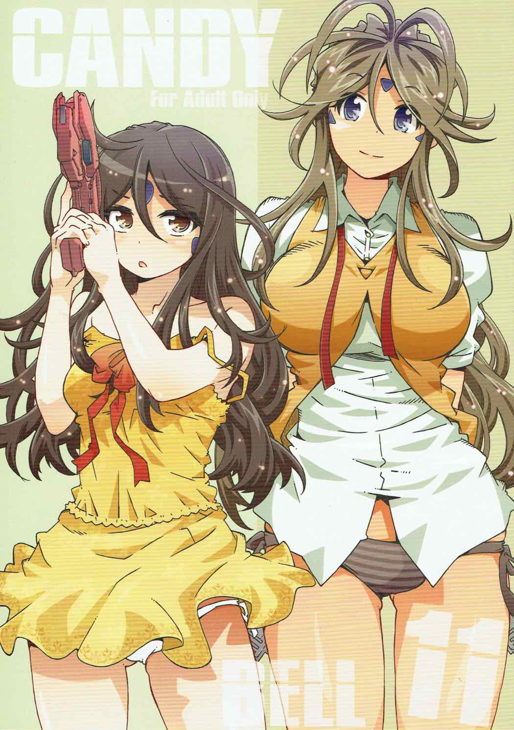 CANDY BELL 11 page 1 full