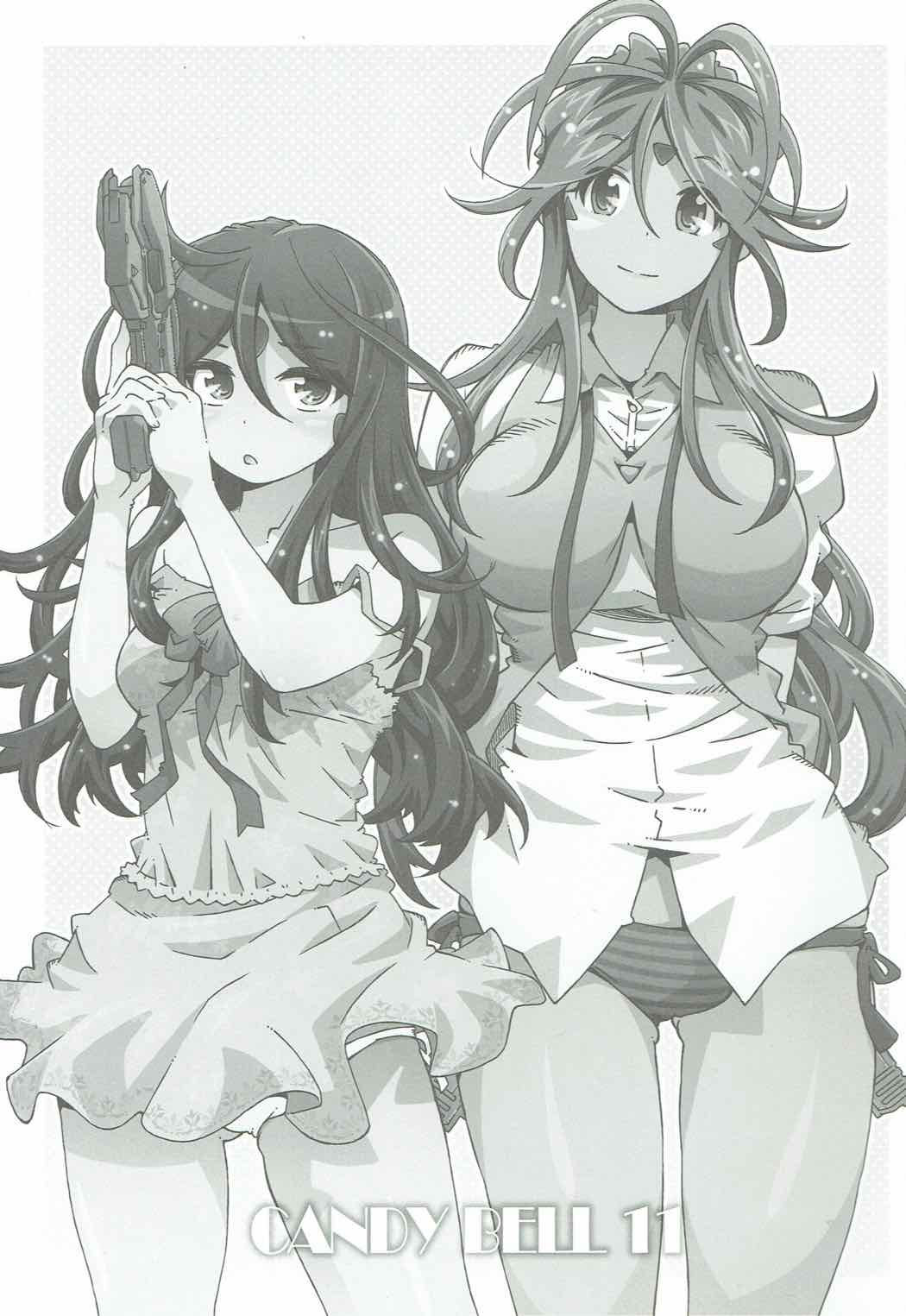 CANDY BELL 11 page 2 full