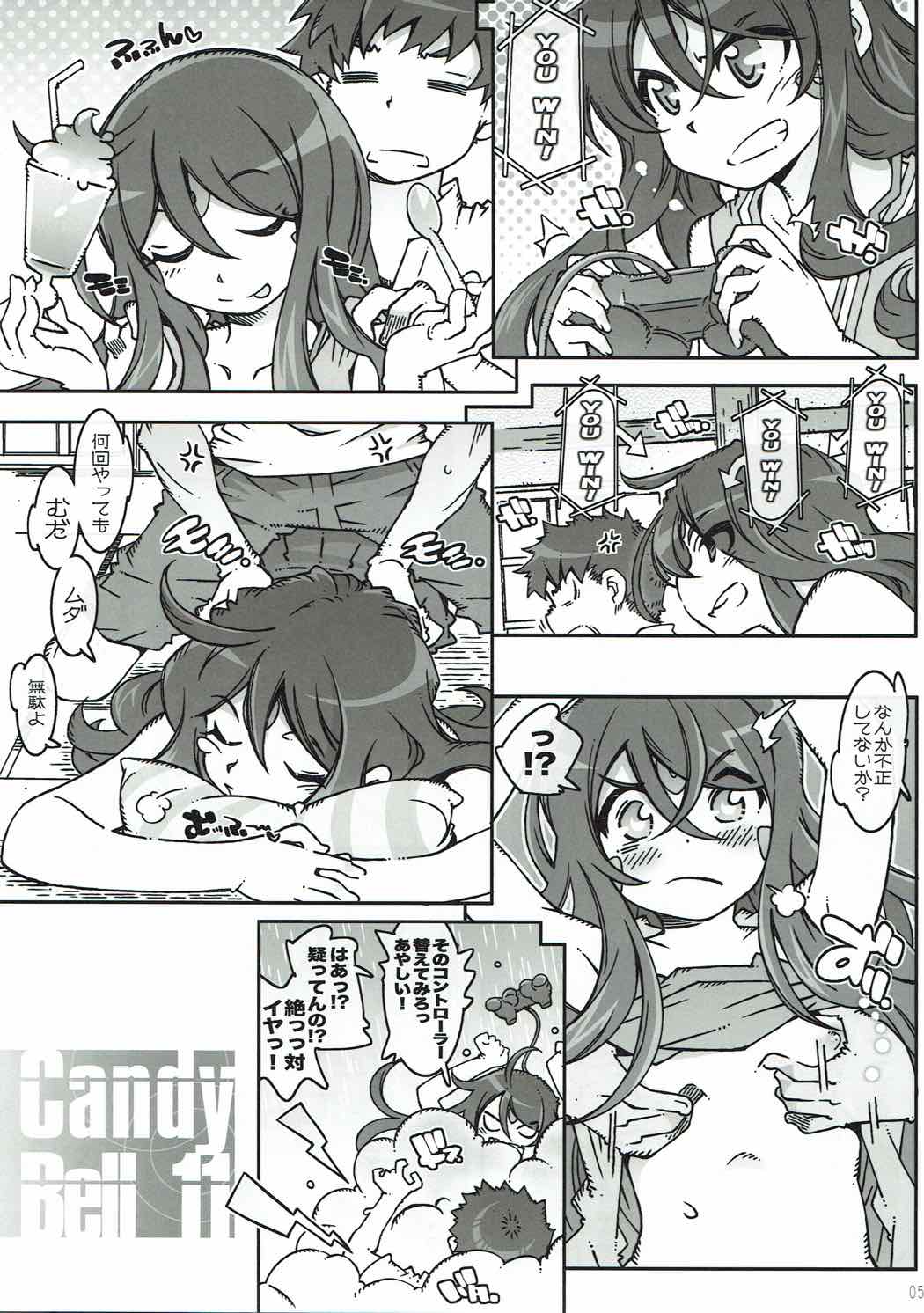 CANDY BELL 11 page 3 full