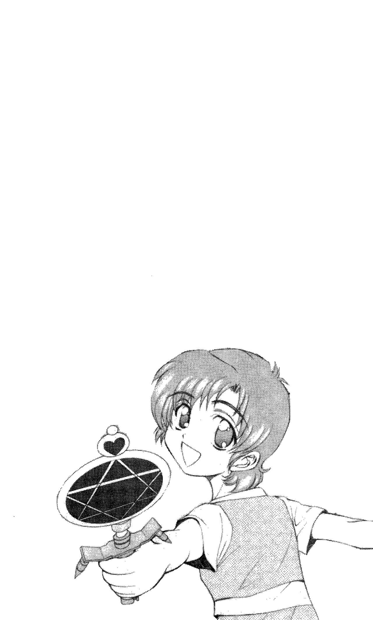 TERMI! 1 page 10 full