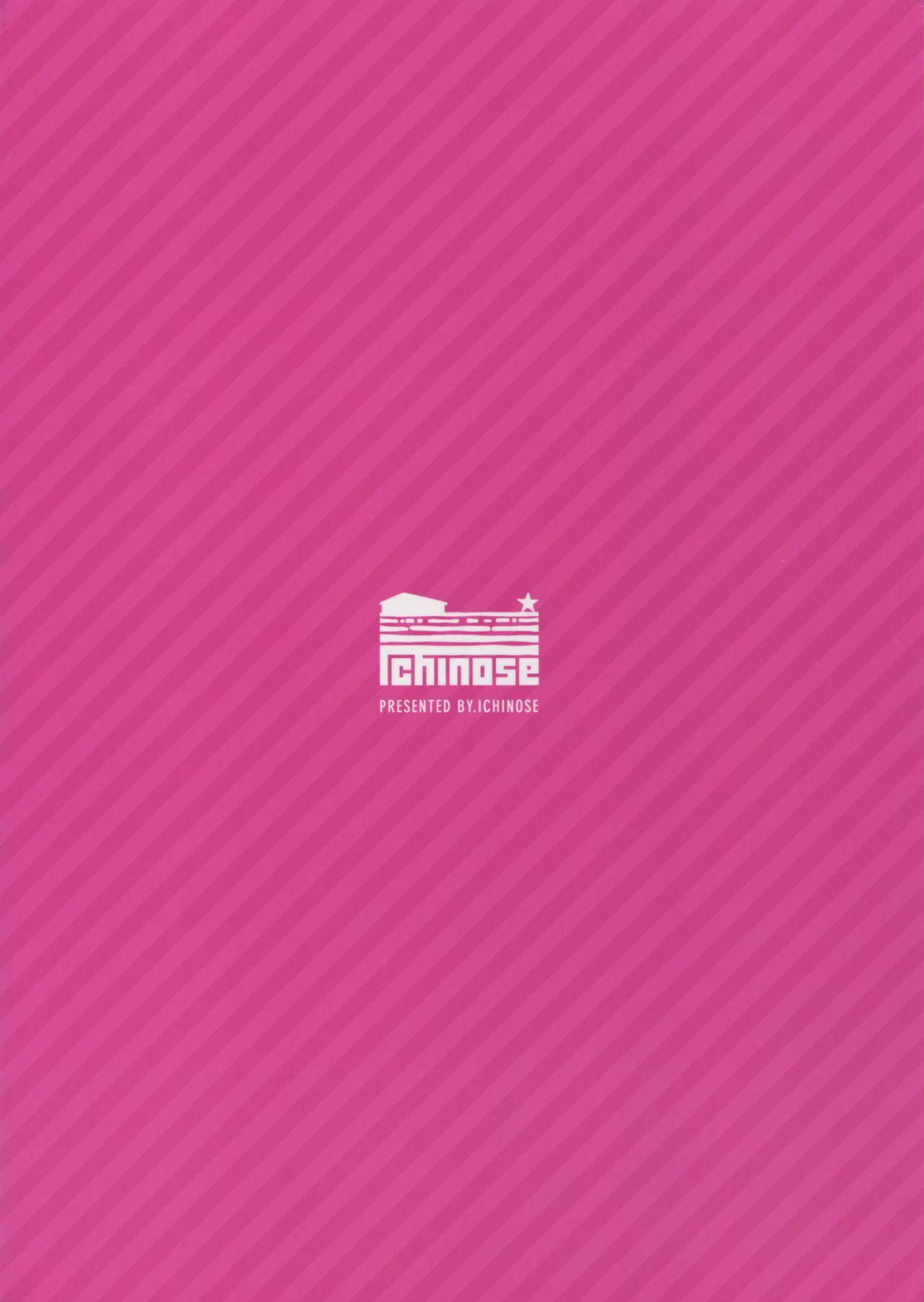 Onee-chans ni Omakase page 2 full