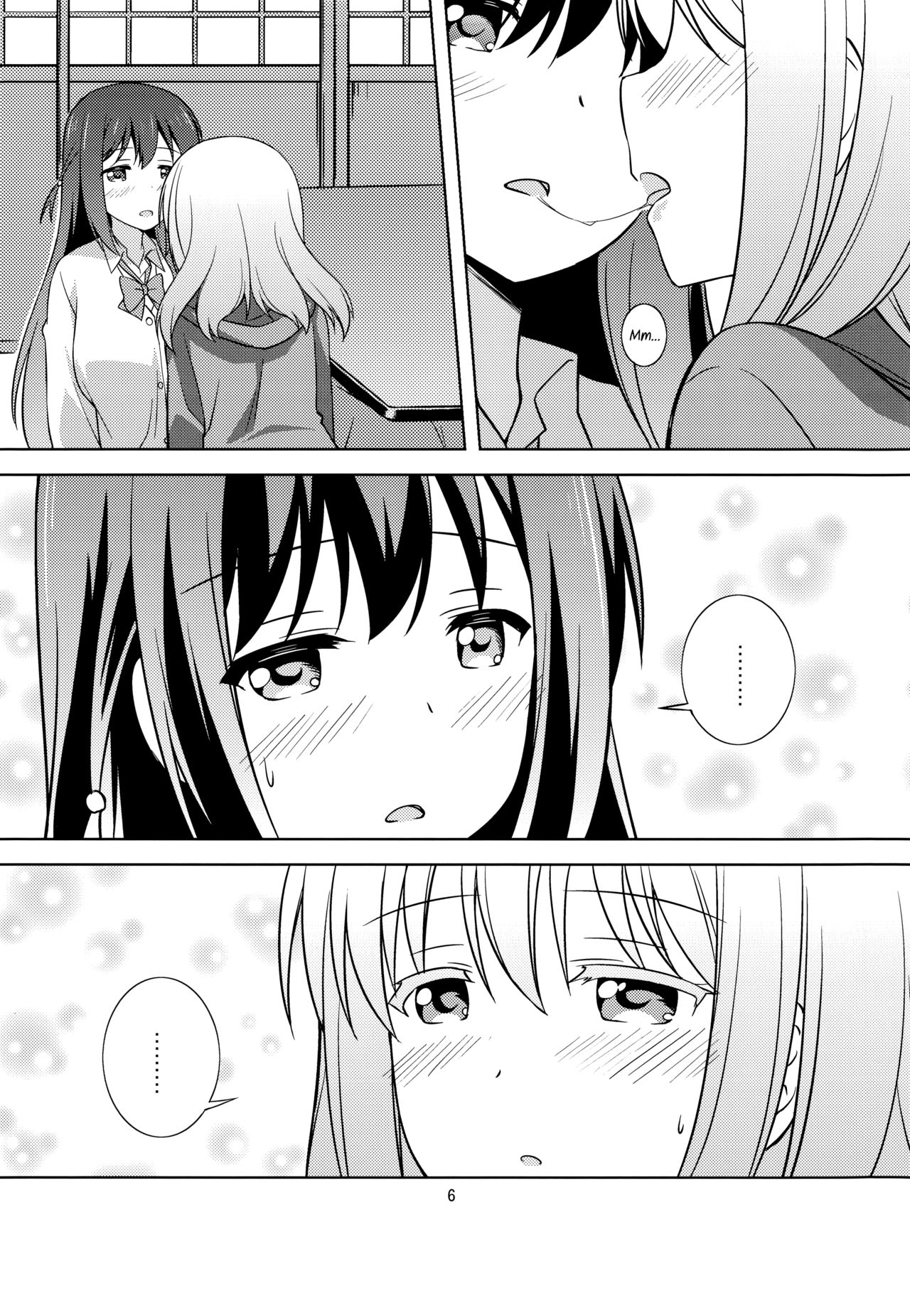 Watashi no Kuro-chan | My Sweet Kuro page 6 full