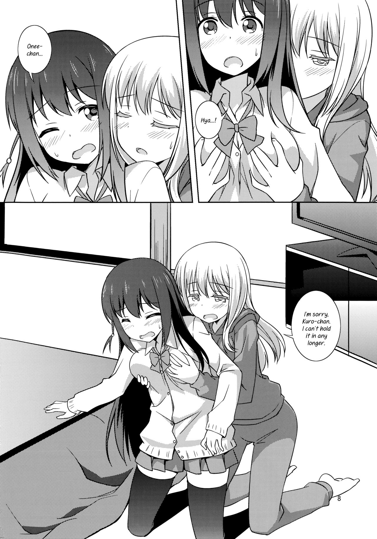 Watashi no Kuro-chan | My Sweet Kuro page 8 full